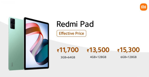 Redmi Pad价格