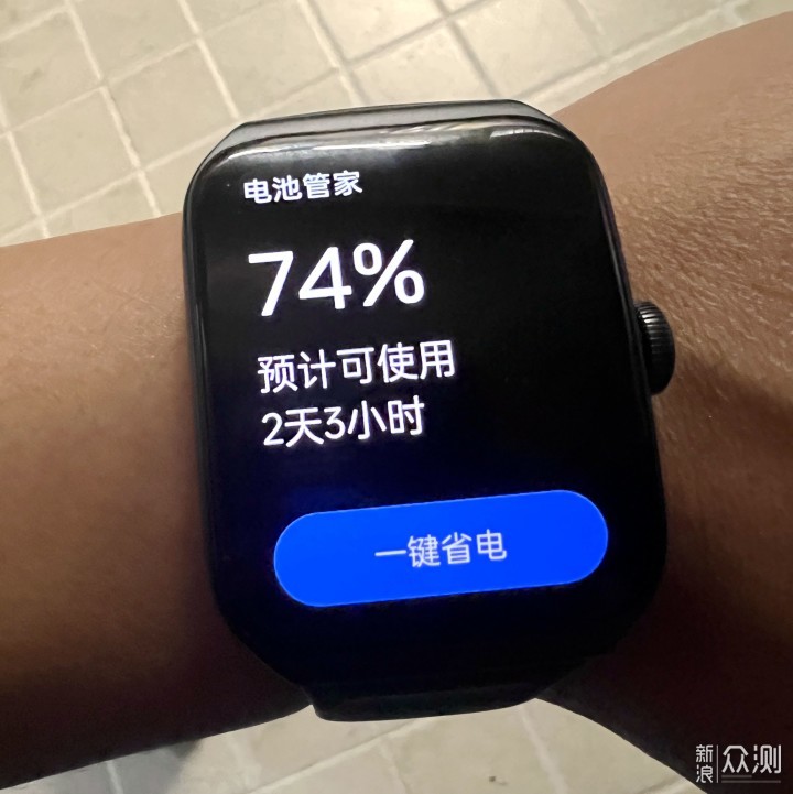 OPPO Watch3 Pro配iPhone，不能当NFC车钥匙_新浪众测