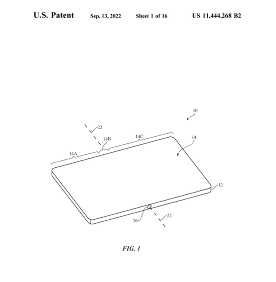 苹果折叠屏专利